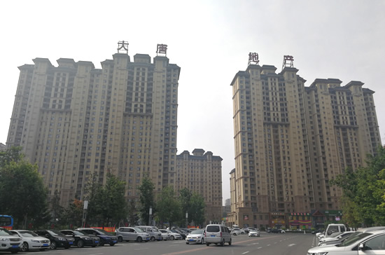 大唐东方盛世