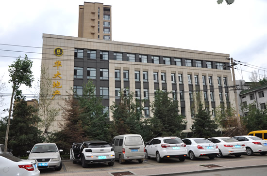 华大城