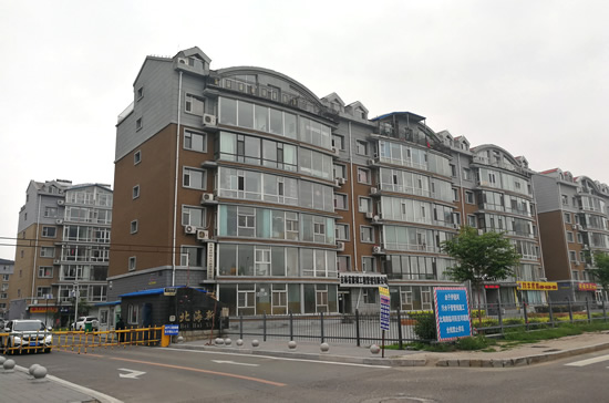 北海新居.jpg