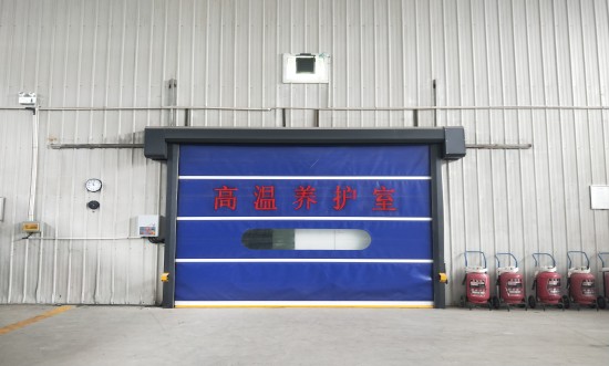 高温养护室.jpg